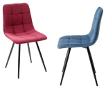 Стул UNO 25 ВИННЫЙ #16, велюр / ЧЕРНЫЙ