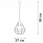 Подвесной светильник V4190-8/1S (220V)