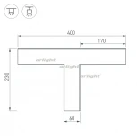 Тройник SL-LINE-6070 (Металл) 030142 Arlight