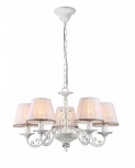 Подвесная люстра Freya Sunrise FR2290PL-05W