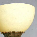 Бра Ambiente by Brizzi Tenerife 02166/1 PB (220V)