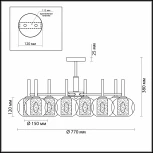 Потолочная люстра Lumion Hazel 4432/8C