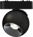Трековый светильник низковольтный 12W 40V Wertmark WTH WTH.O13.607.30.12 (LED, шар)