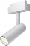 Трековый светильник Focus Led S35 3000K 9Вт 24° (магнитный) Maytoni Technical TR019-2-10W3K-W (48V)