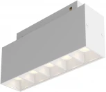 Трековый светильник Downlight Points Gravity 3000K 10Вт 30° LED (магнитный) Maytoni Technical TR076-2-10W3K-W (48V)