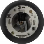 Подвесной светильник ЭРА PL21 BK (220V, на проводе, шар)