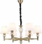 Подвесная люстра Escada 672/6S Brass