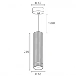 Подвесной светильник Wolta WSL-GU10/P18WG под лампу GU10 Белый / золотой NIMB