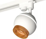Трековый светильник Ambrella Track System XT1101064 (220V, шар)