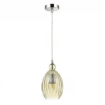 Подвесной светильник Odeon Light Storzo 4711/1