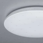 Потолочный светильник Citilux Симпла CL714R48N