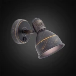 Спот Citilux Опус CL502512 (220V, выключатель, круглые)