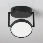 Потолочный светильник круглый DeMarkt Гэлэкси 632017501 (LED, 220V, пульт управления, круглые)