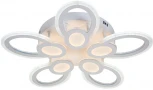Потолочная люстра Escada Alruba 10269/10LED (регулировка яркости, 220V, пульт управления)