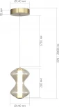 Подвесной светильник ST Luce Spine SL6136.203.01 золото/коньячный LED 1*6W 3000K (220V, на проводе)
