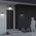 Настенный уличный светильник Maytoni Share O443WL-L12GF3K (LED, 220V, IP54)