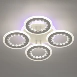 Потолочная люстра De City Мадлен 424013505 (LED, 220V, пульт управления)