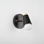 Спот Rotary Wall Черный Imperiumloft Rotary-Wall01 (185370-26) (220V)