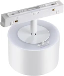 Трековый светильник Novotech Flum 358979 (LED, 220V, круглые)