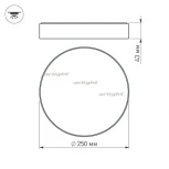 Накладной точечный светильник Arlight SP-RONDO 022240