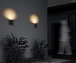 Архитектурная подсветка Maytoni Rando O419WL-01GR (220V, круглые, IP54)