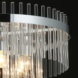 Потолочная люстра на штанге ILLUMICO IL0101-9P-79 CR