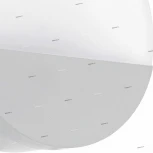 Бра Eglo Metrass 1 96039 (LED, 220V)