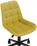 Компьютерное кресло Woodville Честер горчичный / черный 517134