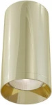 Накладной потолочный светильник Focus GU10 1x50Вт Maytoni Technical C010CL-01G (220V, круглые)