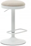 Табурет La Forma (ex Julia Grup) Zaib (Белый/ Сталь)