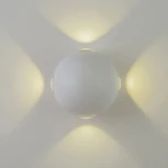 Архитектурная подсветка светодиодная AM Group AM303 AM303-4X3 W WH 4000K (220V, круглые, IP65)