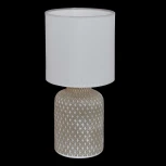 Интерьерная настольная лампа Eglo Bellariva 97774 (220V, выключатель)