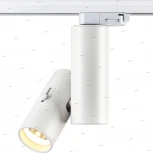 Трековый светильник Novotech Blade 357546