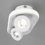 Спот Eurosvet 20123/2 LED белый