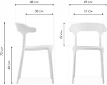 Пластиковый стул Woodville Vite white 15596