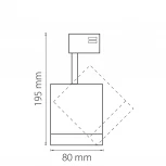 Трековый светильник Lightstar Canno 301562