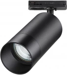 Трековый светильник Novotech Slim 370861 (220V)