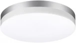 Настенный светильник уличный Novotech Opal 358887 (LED, 220V, круглые, IP54)