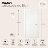 Торшер Maytoni Erich MOD221-FL-01-G (220V, фонарь)