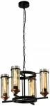 Подвесная люстра Imex MD.20541-4-P-BK+AB