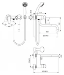 Смеситель Vidima Balance BA268AA универсальный