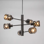 Подвесная люстра Citilux Гессен CL536165 (220V, на проводе)