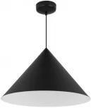 Подвесной светильник SP-MAKOTO-R550-14W Warm2700 (BK, 36 deg, 230V, TRIAC) (Arlight, IP20 Металл) 054401 (LED, на проводе)