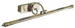 Подсветка для картин Omnilux 239 OML-23901-08 (LED, 220V, под старину)