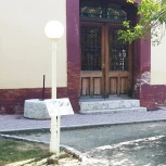 Наземный фонарь Fumagalli GLOBE 300 G30.202.000.WYF1R (220V, фонарь, шар, IP55)