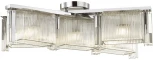 Потолочная люстра Odeon Light Gatsby 4871/5C