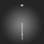 Подвесной светильник ST Luce Fizorio SL1577.503.01 (LED, 220V, на проводе, круглые)