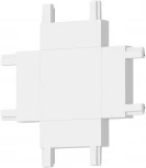 X- образный соединитель ST Luce Skyflat ST067.509.13 Белый