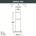 Наземный светильник Fumagalli Amelia DR2.574.000.AYF1R (220V, IP55)