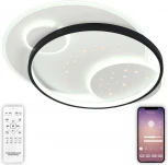 Подвесная люстра Natali Kovaltseva Future INNOVATION STYLE 83117